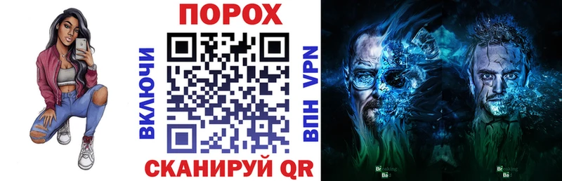 Амфетамин 97%  OMG вход  Шилка 