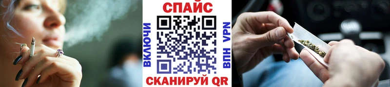 площадка официальный сайт  Шилка  Бутират оксибутират  блэк спрут зеркало 