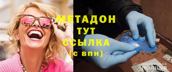 твердый Абинск
