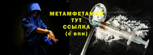 метадон Магадан