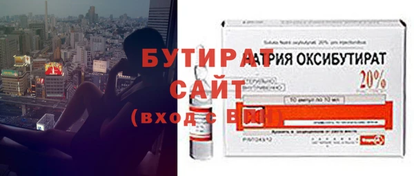 метадон Магадан