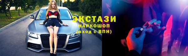 метадон Магадан
