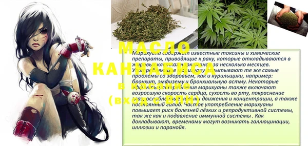 метадон Магадан