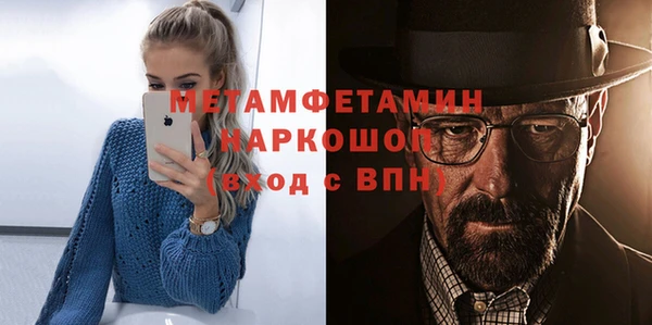 метадон Магадан