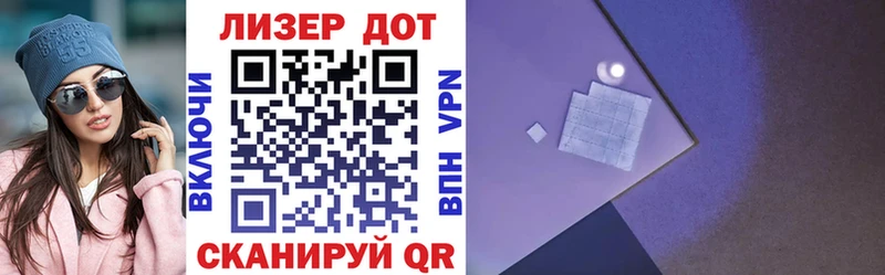 Марки N-bome 1,8мг  цена   Шилка 